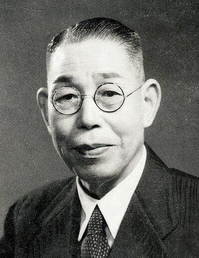 Photograph of Akiji Nishikawa