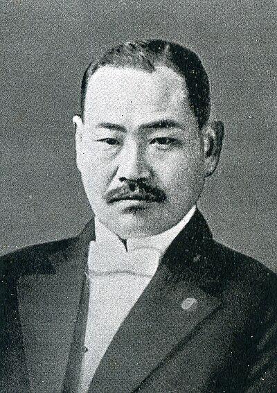 Photograph of Shinohara Waichi
