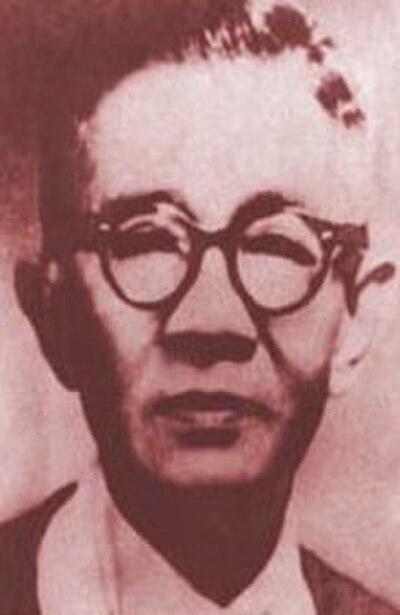 Photograph of Pedro Tuazon
