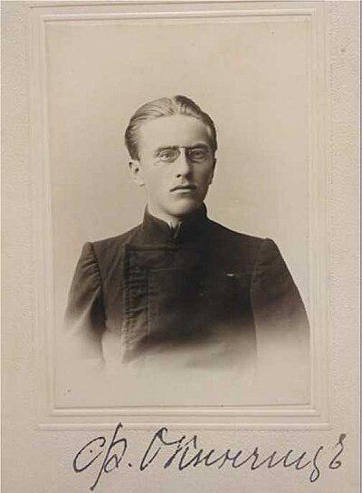 Photograph of Fabijan Akinčyc