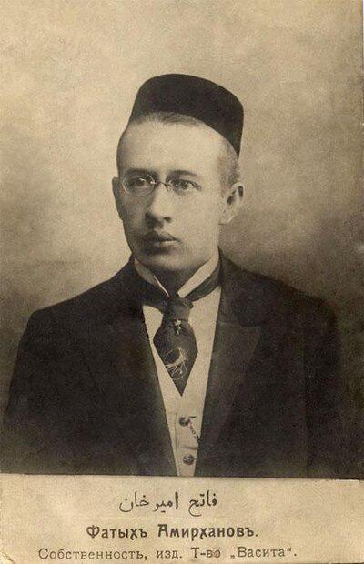 Photograph of Fatix Ämirxan