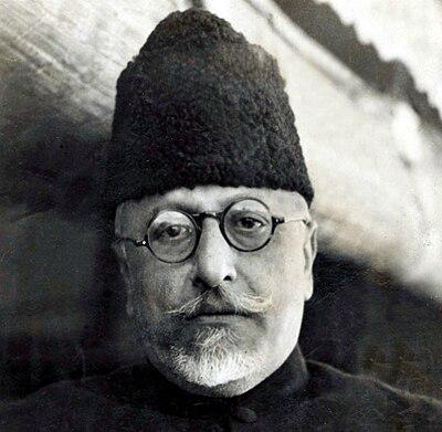 Photograph of Abul Kalam Azad