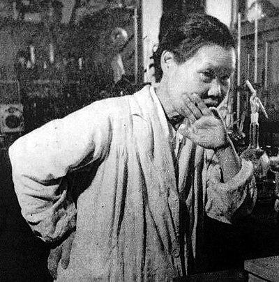Photograph of Michiyo Tsujimura