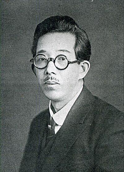 Photograph of Kanae Kobayashi