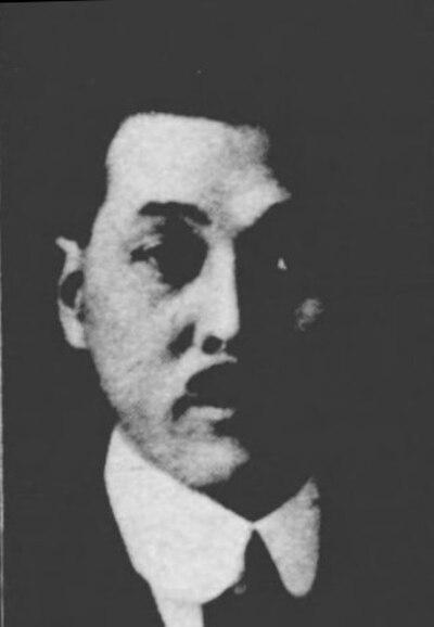 Photograph of Zenzaburo Ishihara