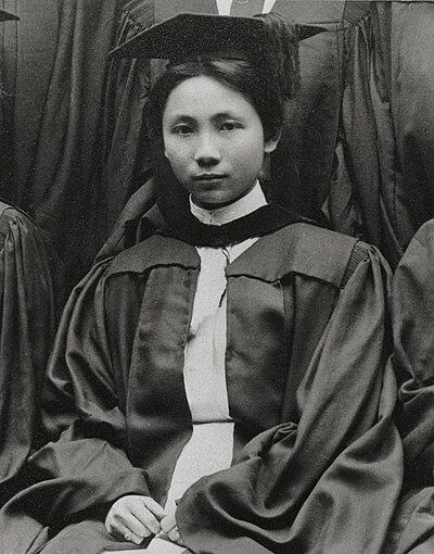 Photograph of Honoria Acosta-Sison