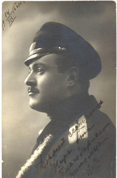Photograph of Nikolai Sakof