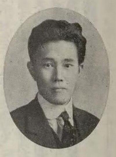 Photograph of Riki Horiuchi