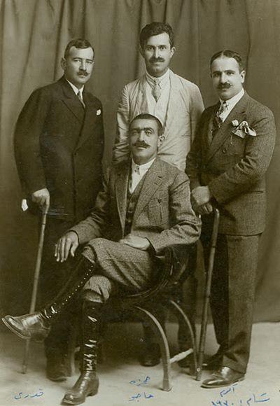 Photograph of Ekrem Cemilpaşa