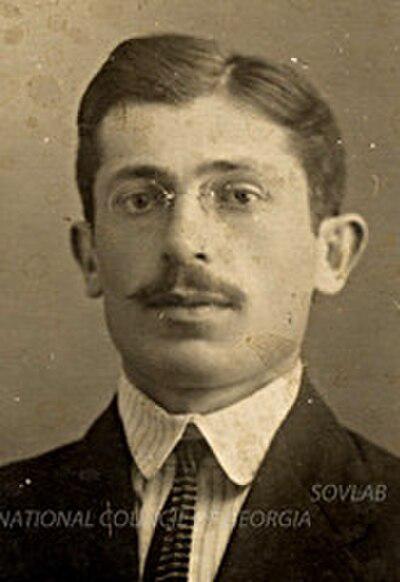 Photograph of Kristophor Rachvelishvili