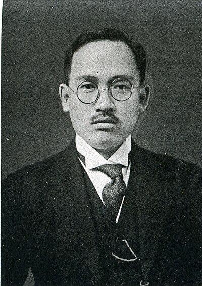 Photograph of Sōbee Hara