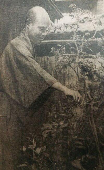 Photograph of Saemontarō Nakamura