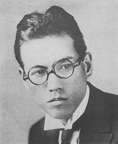 Photograph of Yōyō Kojima