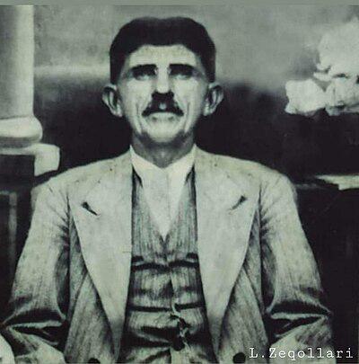 Photograph of Kareman Gora