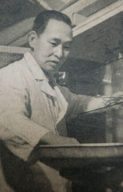 Photograph of Shūōshi Mizuhara