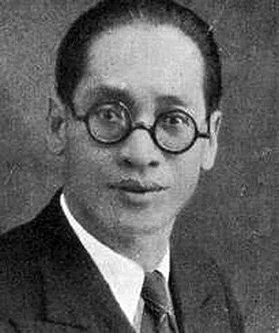 Photograph of Nguyễn Sơn Hà