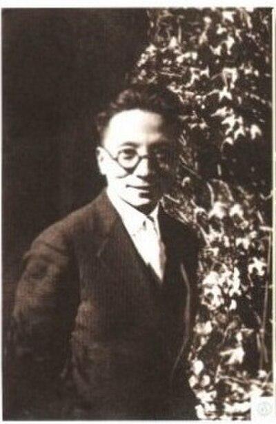 Photograph of Zhang Jing-Yue
