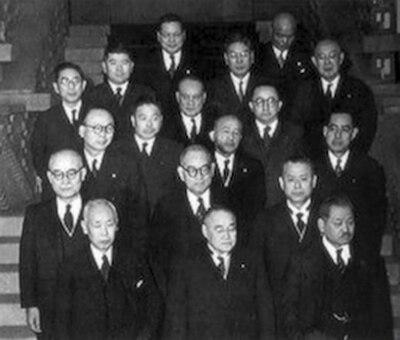 Photograph of Hidejirō Ōnogi