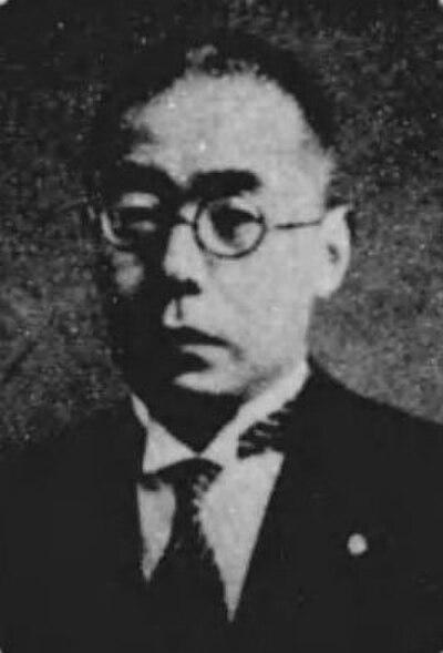 Photograph of Kiyoshi Honma