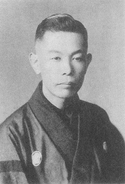 Photograph of Hayashiya Hikoroku