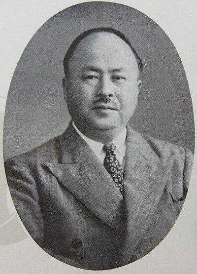 Photograph of Mikine Kuwahara