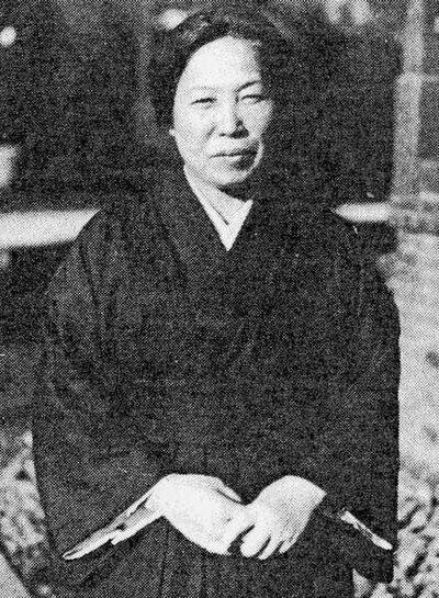 Photograph of Kiku Makino