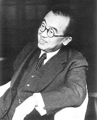 Photograph of Shintarō Suzuki