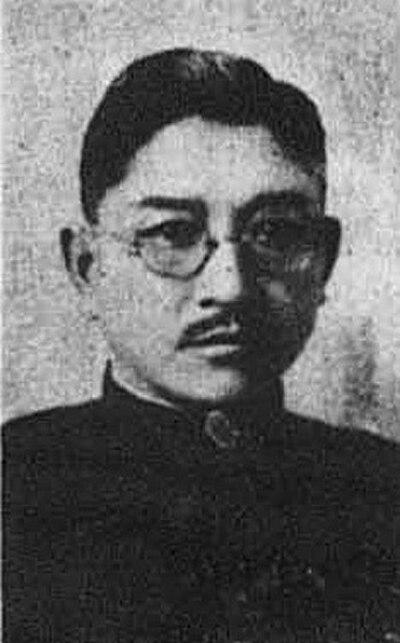 Photograph of Chiin Hirotani