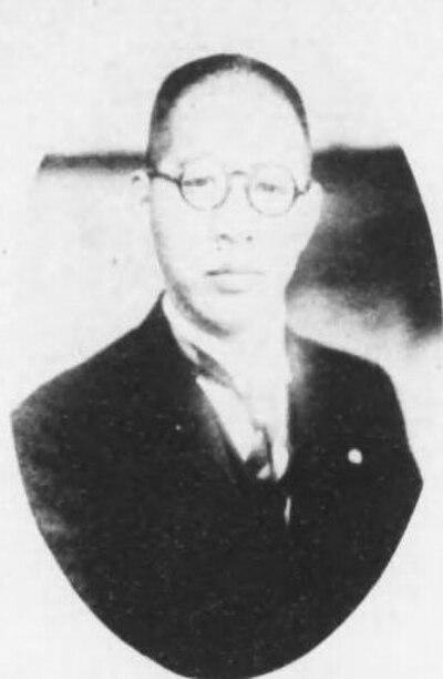 Photograph of Zentarō Arai