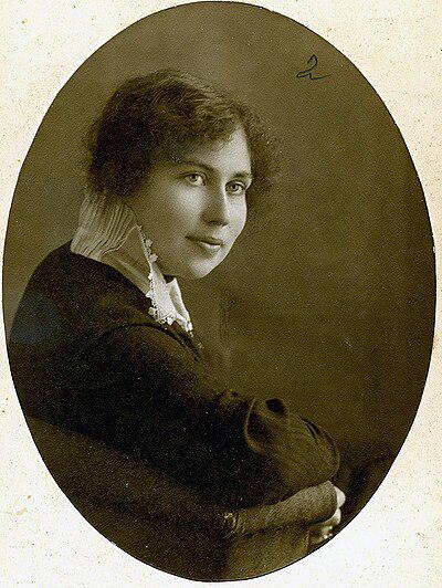 Photograph of Nadezhda Surovtseva
