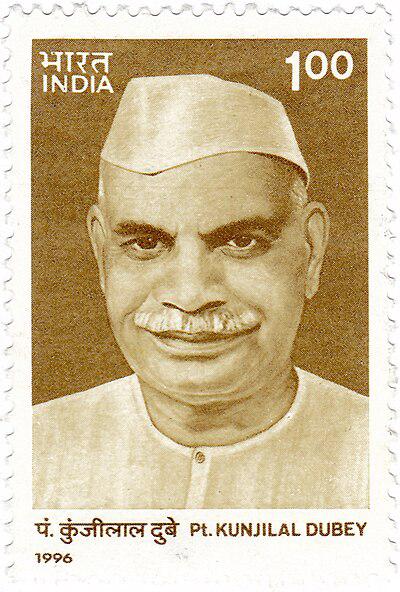 Photograph of Kunji Lal Dubey