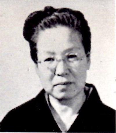 Photograph of Shizue Abe