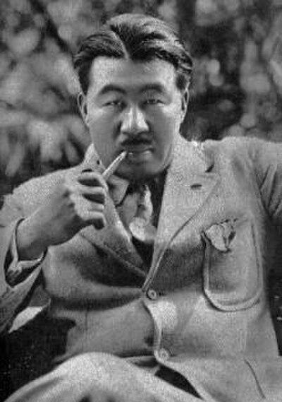 Photograph of Dekao Yokoo