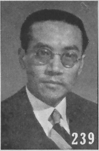 Photograph of Tien-Fong Cheng