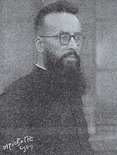 Photograph of Noël Boucheix