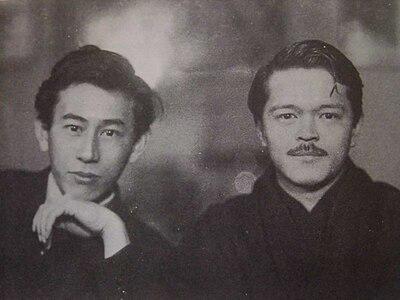 Photograph of Jūji Ishimaru