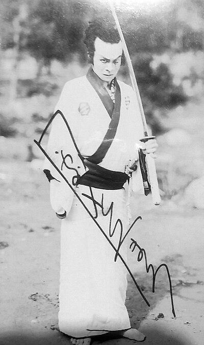 Photograph of Tokumaro Dan