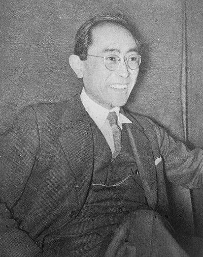 Photograph of Chūji Tsuboi