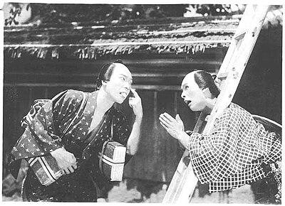 Photograph of Kō Hirota