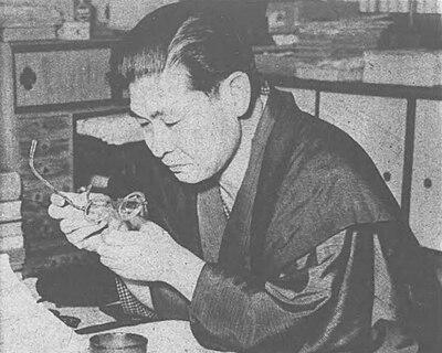 Photograph of Sōhei Naruyama