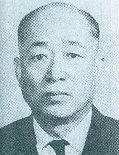 Photograph of Wang Pai Yuan