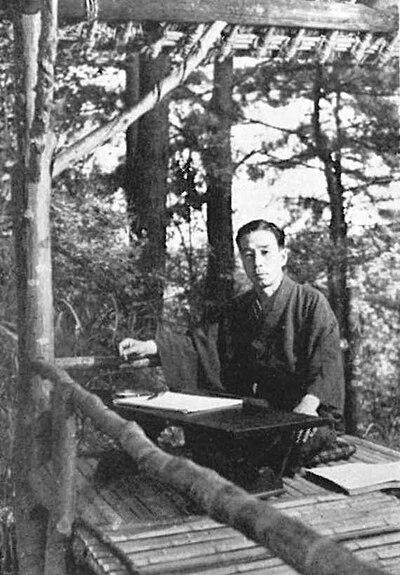 Photograph of Tetsutarō Kawakami