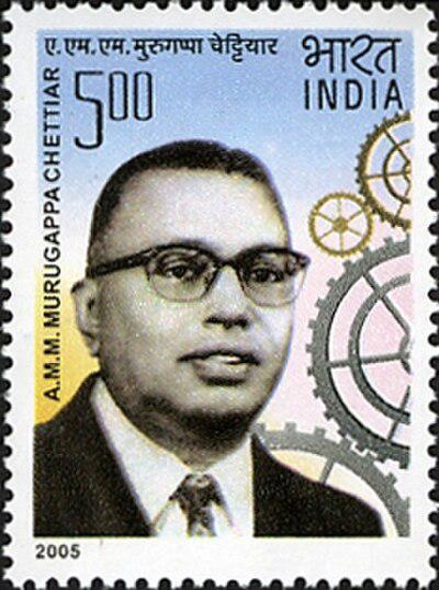 Photograph of A. M. M. Murugappa Chettiar