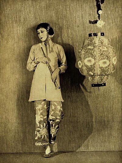 Photograph of Etta Lee
